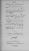 Katharina Benninger - Geburt 1885