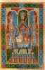 Friedrich-I-&-Heinrich-VI-Schwaben-