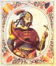Eine Darstellung Rjuriks (Rurik) im russischen Titularbuch der Zaren von 1672
