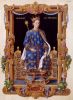 König Sigibert I. (Merowinger)